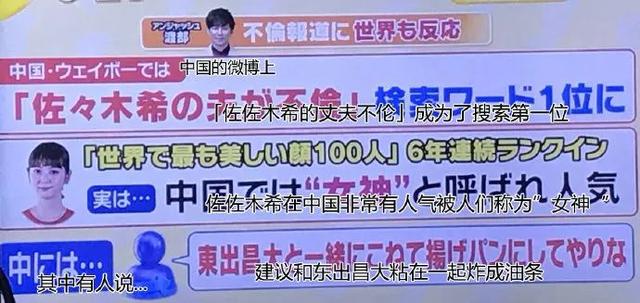 甜粽和咸肉粽要打起来了 | 冷段子1830-第77张图片-90博客网