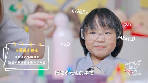 热点制造、情绪共鸣、内容共创,原来小红书营销可以这么玩-第3张图片-90博客网 热点制造、情绪共鸣、内容共创,原来小红书营销可以这么玩-第3张图片-90博客网