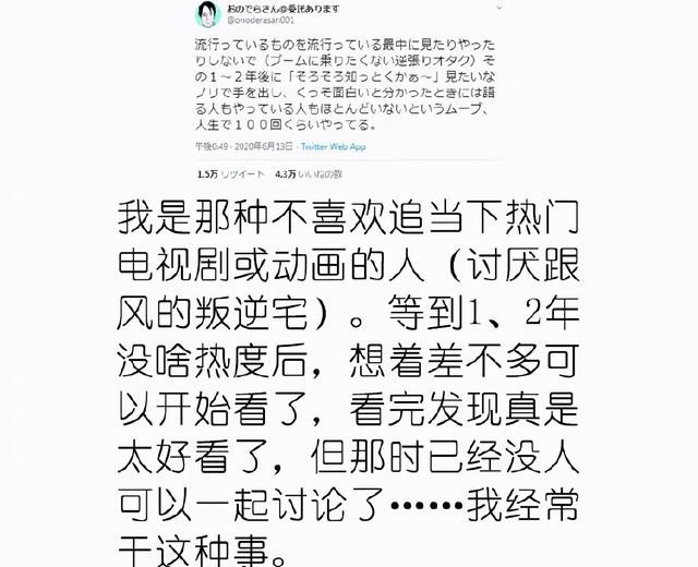 甜粽和咸肉粽要打起来了 | 冷段子1830-第86张图片-90博客网