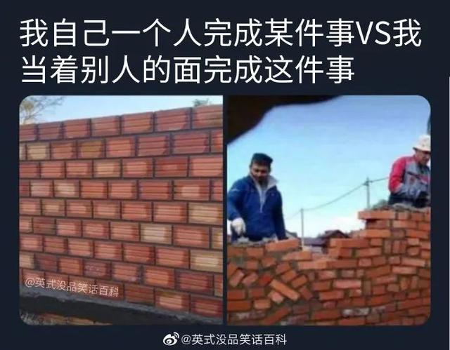 甜粽和咸肉粽要打起来了 | 冷段子1830-第101张图片-90博客网