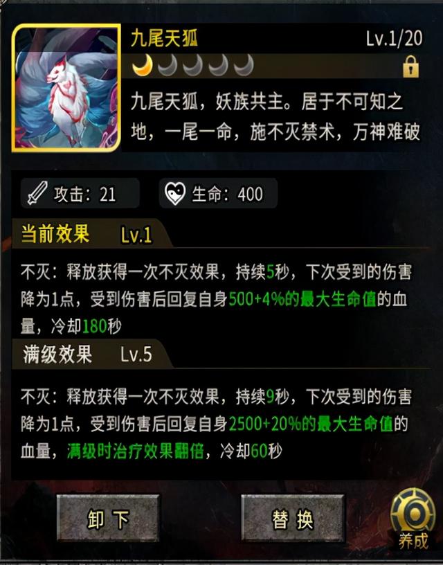盟重英雄冰雪复古传奇 打金的首选好服 打金人的天堂 简易打金攻略-第3张图片-90博客网