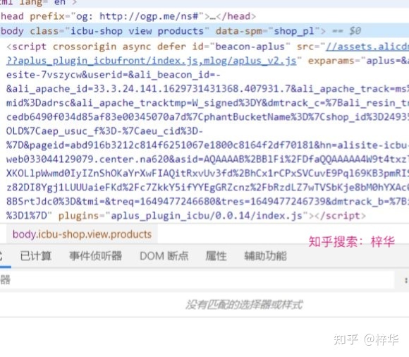 阿里巴巴国际站代运营工作内容--技巧大公开-第14张图片-90博客网