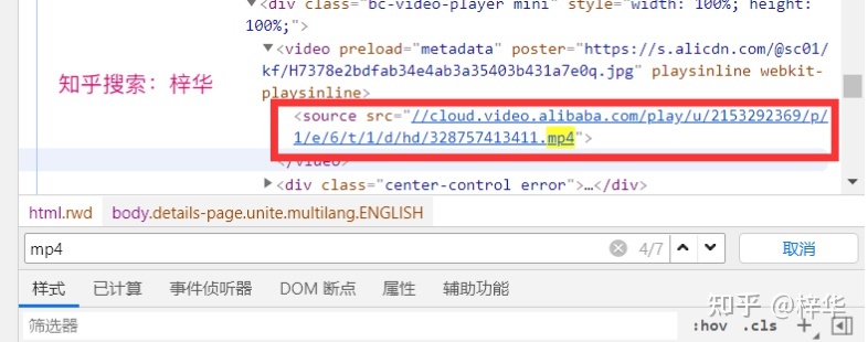 阿里巴巴国际站代运营工作内容--技巧大公开-第17张图片-90博客网
