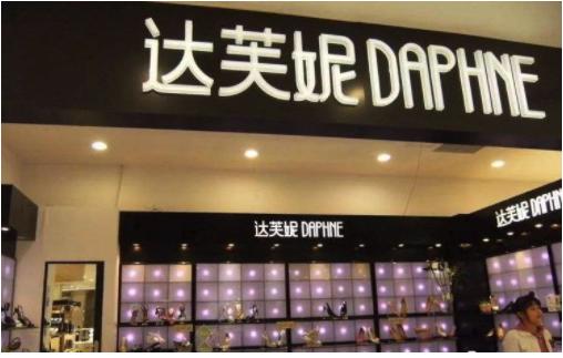 卤菜店营销案例：巧妙借助小程序引流，一个月销量增加9倍-第1张图片-90博客网