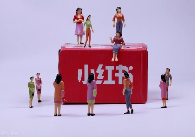 小白想入驻小红书，怎么在小红书推广产品？-第1张图片-90博客网