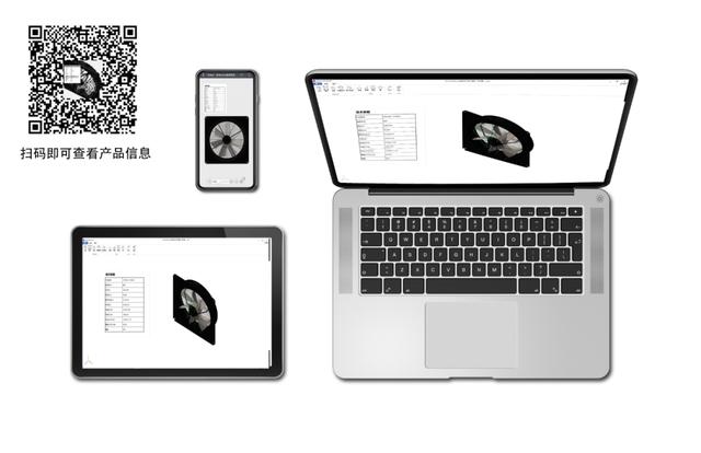 三月展会季遭遇疫情“冰封”？SView带你玩转线上营销-第2张图片-90博客网