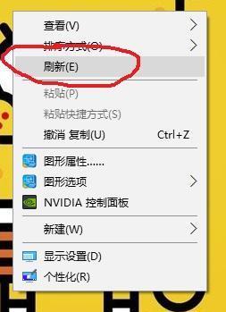 电脑键盘f1到f12都有什么作用 电脑f1到f12的作用详解-第5张图片-90博客网
