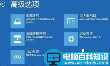 电脑键盘f1到f12都有什么作用 电脑f1到f12的作用详解-第7张图片-90博客网