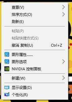 电脑键盘f1到f12都有什么作用 电脑f1到f12的作用详解-第9张图片-90博客网