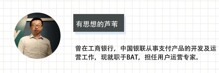 如何利用《孙子兵法》做运营？一篇文章为你拆解运营之道-第1张图片-90博客网