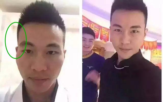 仅仅这个部位有凹陷，居然被众人指责克夫，实在不可理喻-第2张图片-90博客网