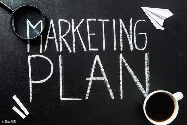 网络营销：小红书的营销策略你知道多少？让小编给你分析！-第5张图片-90博客网