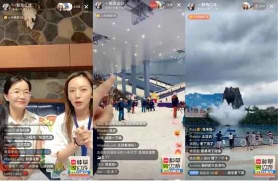 聊点实际的,小红书怎样才能赚到钱?-第5张图片-90博客网 聊点实际的,小红书怎样才能赚到钱?-第5张图片-90博客网