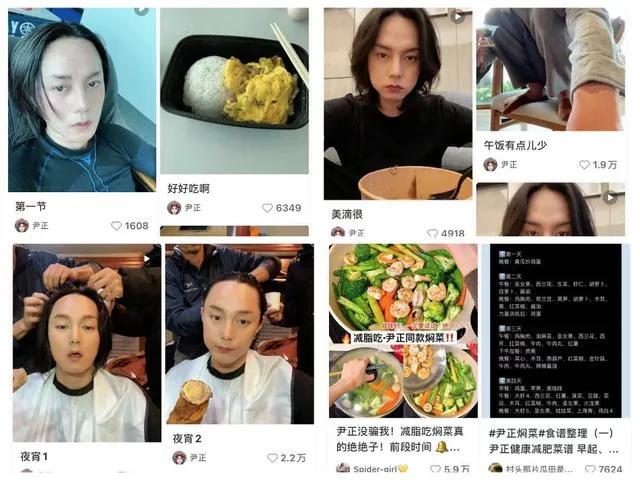 聊点实际的,小红书怎样才能赚到钱?-第3张图片-90博客网 聊点实际的,小红书怎样才能赚到钱?-第3张图片-90博客网