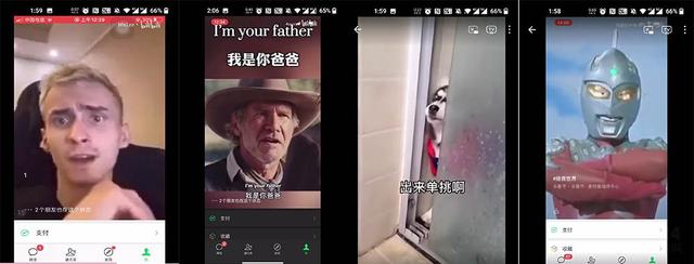 你真的会用微信8.0么？研究数小时后为你奉上8大实用功能-第2张图片-90博客网