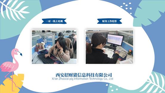 企业微信推广服务上要如何做才能快速起量？-第3张图片-90博客网