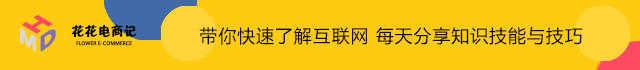 解析市场营销之网络营销-第1张图片-90博客网