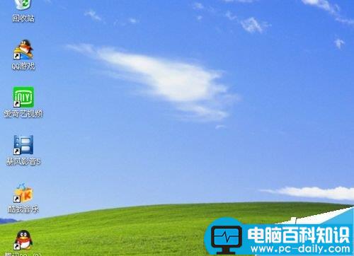 电脑字体类型及分辨率大小怎么设置?-第1张图片-90博客网