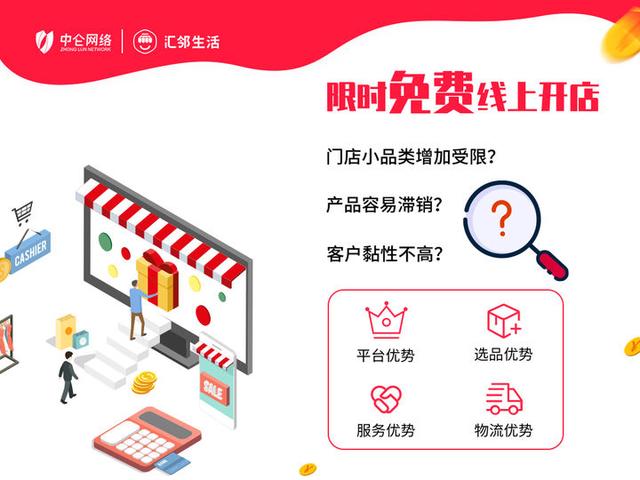 小程序没有运营好？教你几招微信小程序运营推广方法-第2张图片-90博客网