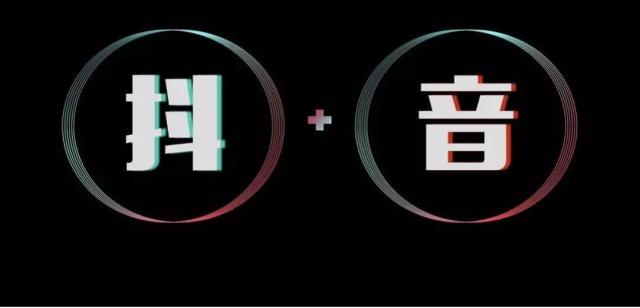 抖音营销有哪几种模式(常见的4个营销方式)-第3张图片-90博客网