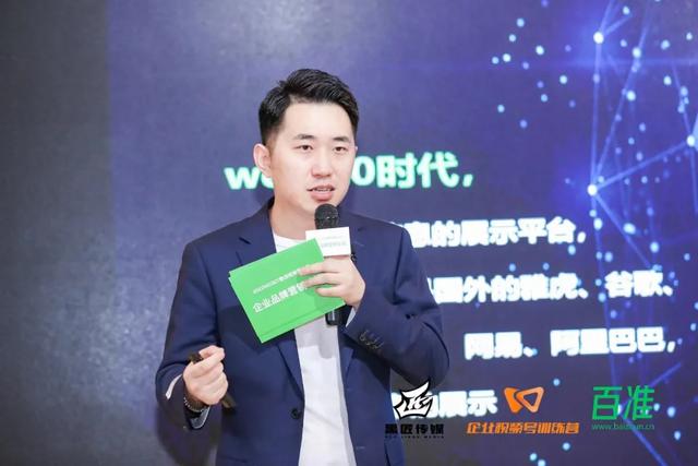 视频号是品牌营销3.0时代，吸引企业品牌跑步入场-第1张图片-90博客网