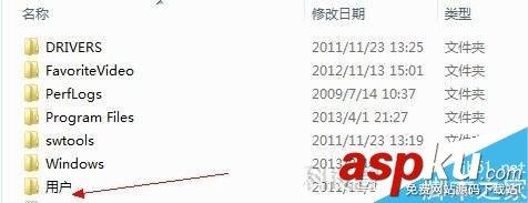 最实用的技巧 重装系统前必须要做的几件事-第1张图片-90博客网