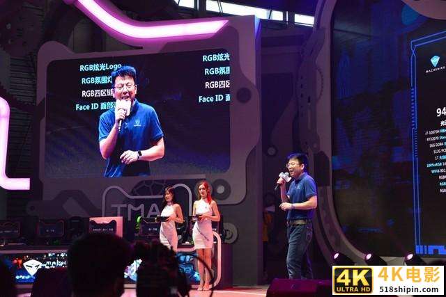 2020 ChinJoy 机械师发布全新F117-X轻薄电竞本-第2张图片-90博客网