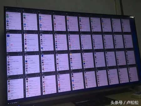 如何在500个甚至上千微信群运营推广和赚钱？-第1张图片-90博客网