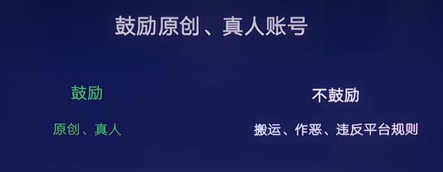 2022，视频号的十大机会-第5张图片-90博客网
