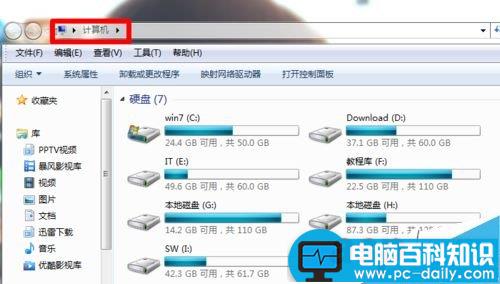 电脑怎么自带的游戏呢?-第1张图片-90博客网