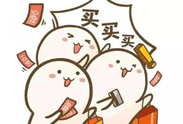 “五网合一”新型网络营销模式，可能“取代”传统无差别网络营销-第4张图片-90博客网