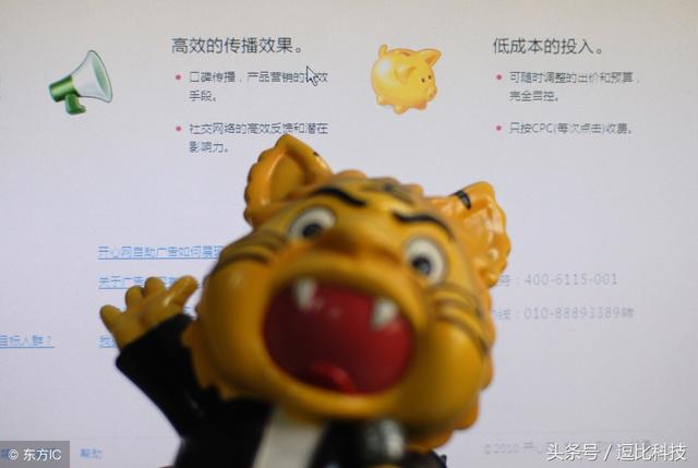 网站运营是做什么的？如何做好网站运营-第3张图片-90博客网