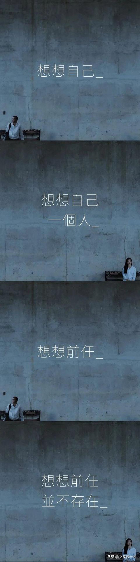 这个促销文案，能把人气哭-第2张图片-90博客网