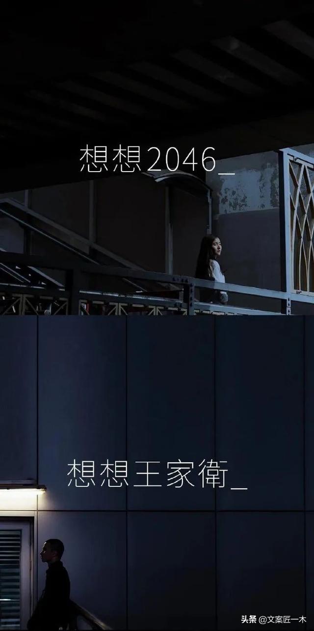 这个促销文案，能把人气哭-第6张图片-90博客网