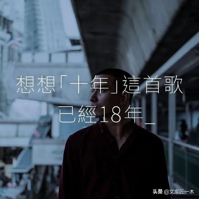 这个促销文案，能把人气哭-第18张图片-90博客网