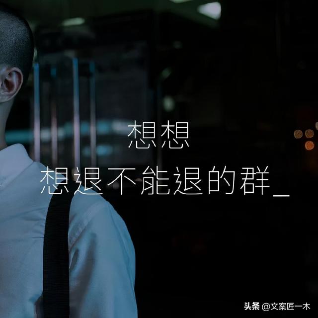 这个促销文案，能把人气哭-第16张图片-90博客网