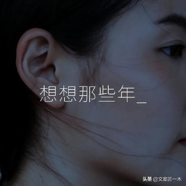 这个促销文案，能把人气哭-第20张图片-90博客网
