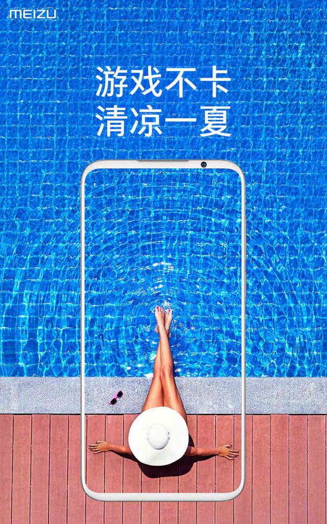 “夏至节气”各大品牌借势文案，创意灵感来了-第7张图片-90博客网
