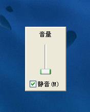 电脑静音后还有声音怎么回事?电脑彻底关闭音量方法介绍-第1张图片-90博客网