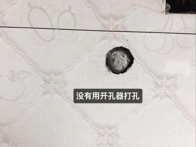 自作聪明的给贴砖师傅说一些细节，可结果惊到我了！-第1张图片-90博客网