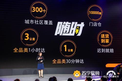 2019电商玩法全盘点:社交、内容、补贴、场景各显神通-第4张图片-90博客网 2019电商玩法全盘点:社交、内容、补贴、场景各显神通-第4张图片-90博客网