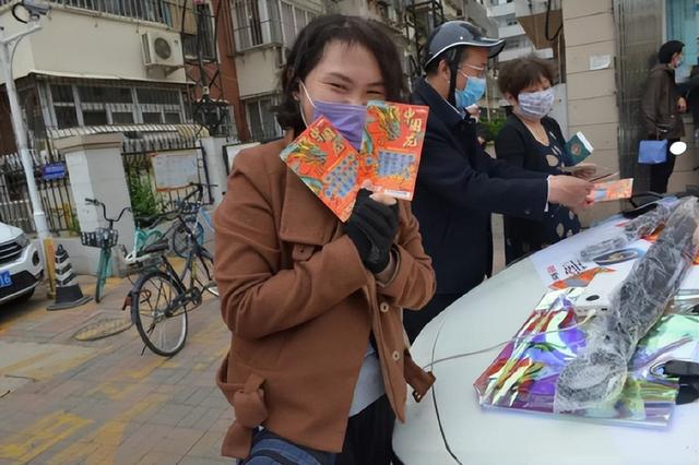 抖音直播间、音乐广播？彩票营销越来越会“玩”了-第2张图片-90博客网