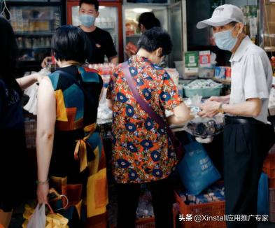 怎样合理地营销推广App和吸引住大量的客户提高转化？-第2张图片-90博客网