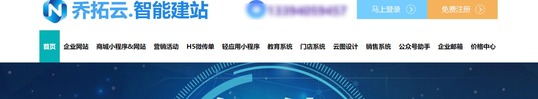 微信小程序来了,懂得这些营销推广方法,轻松提升销量-第2张图片-90博客网 微信小程序来了,懂得这些营销推广方法,轻松提升销量-第2张图片-90博客网