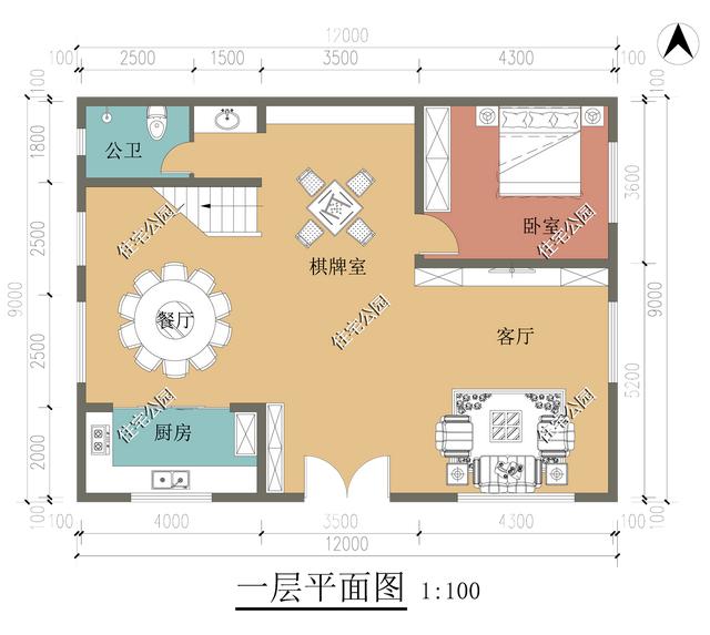 还在因宅基地小而烦恼？来看看这十套图纸，小天地也有大精彩-第17张图片-90博客网