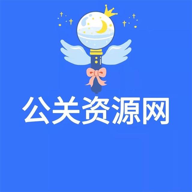 app软件最常用的方式有哪些？app推广方式汇总-第3张图片-90博客网