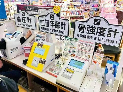 购物中心适老化设计与思考-第27张图片-90博客网