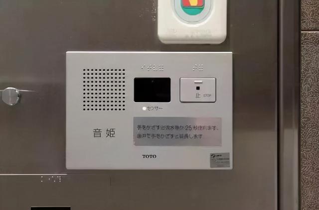 购物中心适老化设计与思考-第66张图片-90博客网