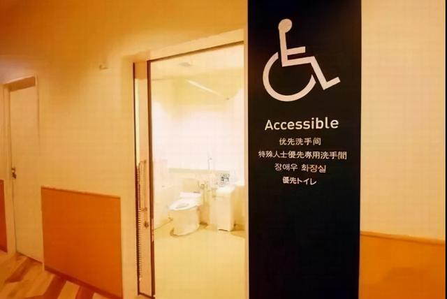 购物中心适老化设计与思考-第77张图片-90博客网