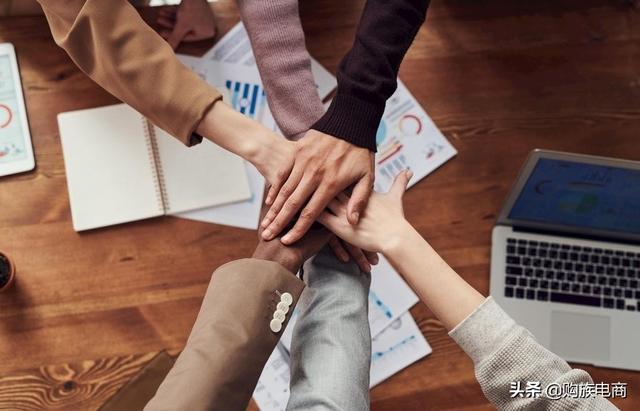 购族电商：顶级销售的六种经典开场白，值得收藏-第3张图片-90博客网